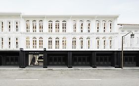 โรงแรมโมโน